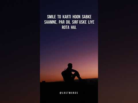 Sad Quotes | Heart Broken | Whatsapp sad status | Sad Instagram Story | Sad reel Status