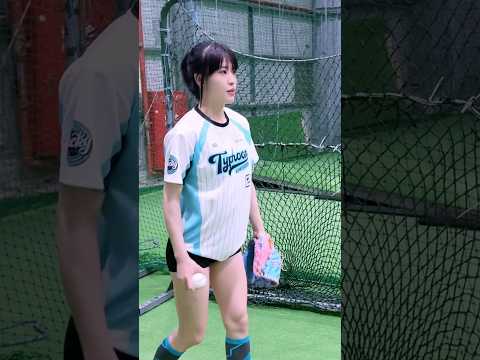 很少見的女子投手 #棒球 #美少女 #搞笑