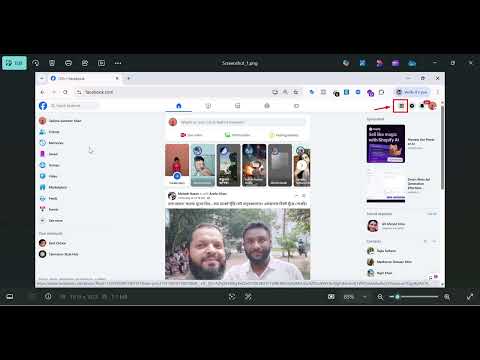 🙋‍♂️Facebook Business Manager Access and Remove System in Bangla🏃‍♂️‍➡️