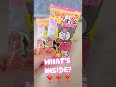 Melody & Kuromi Gift Pack💕 #mymelody #kuromi #sanrio #sanriocharacters #sanrioaesthetic #マイメロ　#サンリオ