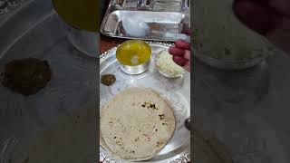 kartik maah, dopher ka bhog,Day 5 #vrandavan #ladoogopal #kartikmaah