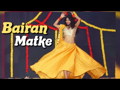 Bairan Matke dance | sapna choudhary | new haryanvi songs haryanvi 2023 | khushboo gupta dance