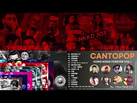 SBT MUSIC THAILAND 247 DJ REMIX