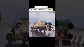 patna overbridge #barish #masti 😂 #subscribe @Raghusahu1234 #share