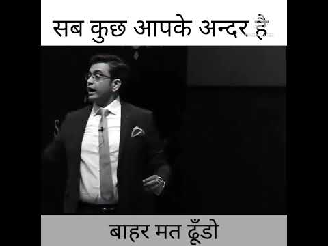 sonu sharma best motivetion video💯//#shorts #mdmotivation #motivationalquotes