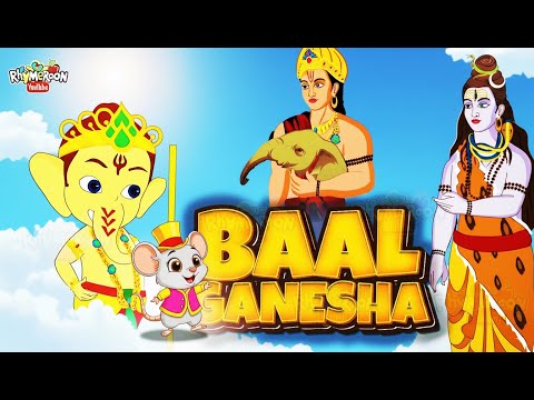 Bal Ganesh Rhymes for Kids | Gannu Mera Friend | Nursery Rhymes in Hindi