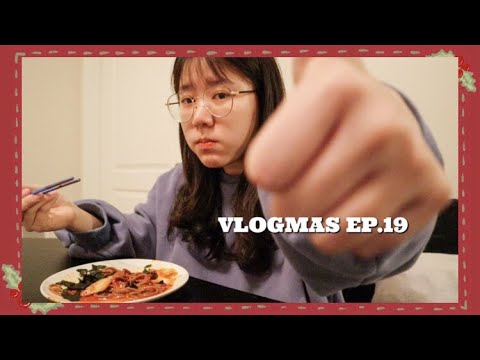 VLOGMAS ep.19 ☃️ my morning routine、牛肉丼飯、泡菜蕎麥麵🍜