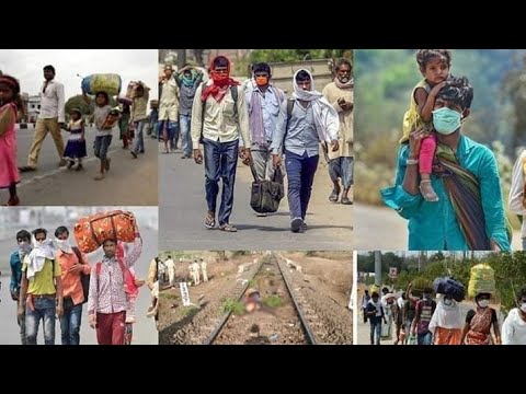 लॉकडाउन।। Lockdown || कोरोना महामारी।। Corona Pandemic ।। लाॅकडाउन ||