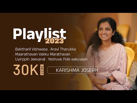 Christian Devotional Playlist | Karishma Joseph
