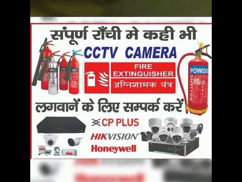 CCTV#cctvsetup#ytshort#shortsfeed  #camera #shortvideo #shortvideo#sort