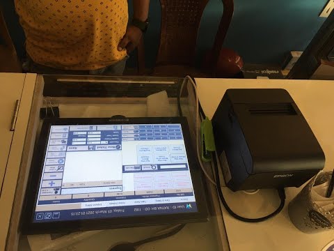 Restaurant POS Billing Software | POS Restaurant Management System | Free Download | WEHASO