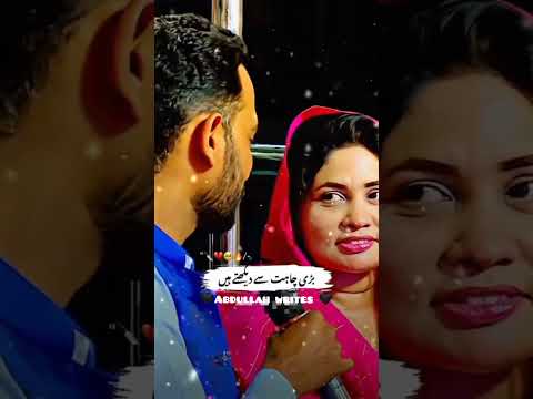 A beautiful boy rocked and Imran Ashraf shocked #sad#emotional#imranashraf#mazaqraat#poetry