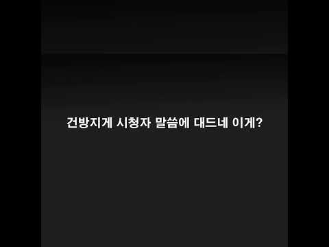 라면 맛있다