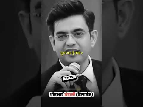 #study #motivationalquotes #motivational #viral #student #viralvideo #hardwork #upsc #civilservices