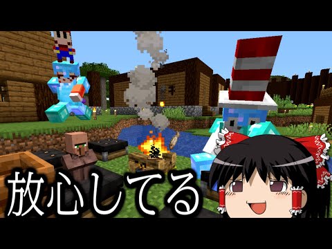 【マインクラフト】命のリレーで100日マルチ ２５話目【ゆっくり実況】