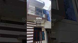 Budget-Friendly House for Sale in Shivpuram, Paniyala Road #home #roorkeeproperty