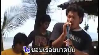 ปรารถนา - กินรี 【OFFICIAL MV - เพลงใต้เพื่อชีวิต】