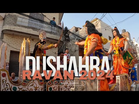 Dushahra Shobhayatra 2024 बस्ती शेख | Shobha Yatra | Ravan Dahan | Joban Yaar