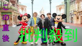 Mrs. GREEN APPLE、東京ディズニーリゾート「サマー・クールオフ」テーマソングを一部公開