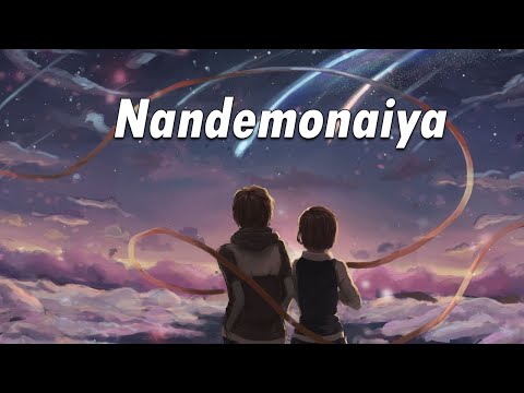 Nandemonaiya - Kamishiraishi Mone | Maxone Remix | Your Name/Kimi no Na wa/君の名は