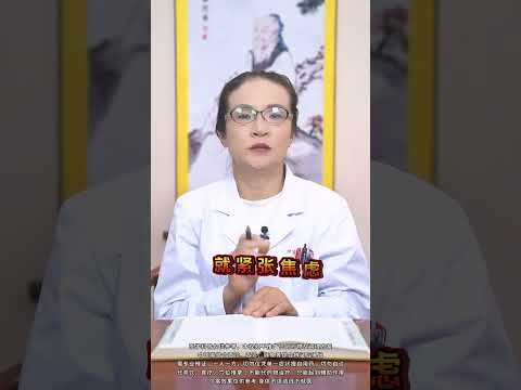 #不想得心梗，不想做支架，一定要做好这5件事 #健康科普知识在快手