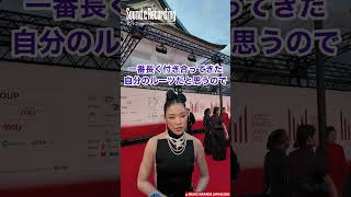 Awichインタビュー 〜Red Carpet @MUSIC AWARDS JAPAN 2025 #musicawardsjapan #Awich #hiphop