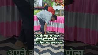 हर हर महादेव#आस्थाचेंनल #viralshort #shortsfeed #viral #trending