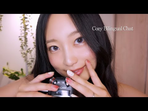 ASMR | Thoughts on your birthday “Thank-you, Mom” 💐 Japanese x English whisper chat