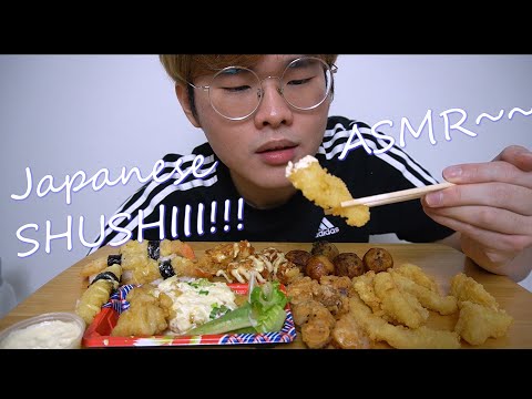 ASMR Japan 寿司 SHUISHI ~  超饱啦！没事做就是吃！！！YUM~YUM~