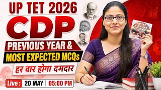 UPTET CDP Class 2026 | Psychology | CDP PYQs | CDP Practice Set #10 | CDP By Gargi Ma'am