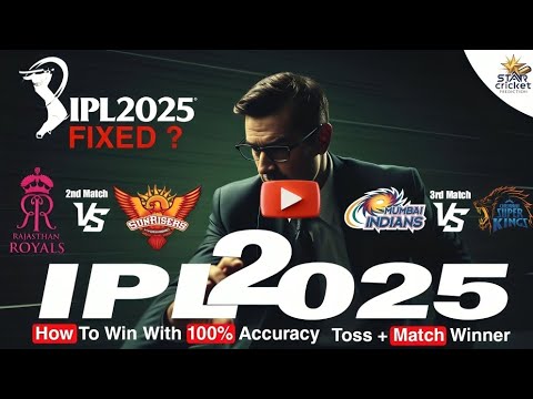IPL RR VS SRH And MI VS CSK Ipl Fix Hota Hain ? Match Prediction