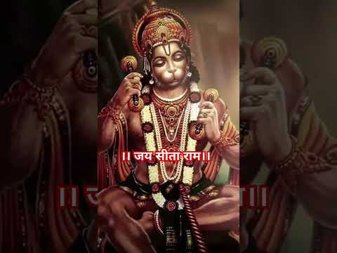 Asha ek Ram Ji Se bhajan#जयश्रीराम  #jaybajrangbali #ramayanchaupai #ramdoot #youtubeshorts #virel