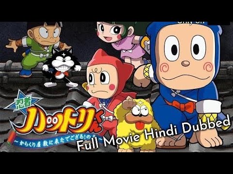 Ninja Hattori Movie in Hindi | Ninja Hattori and The High-tech Muka-maru | Latest Ninja hattori