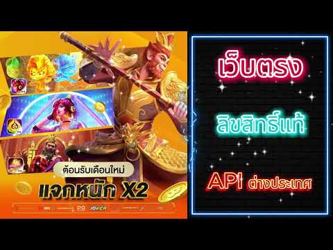 betflix เบทฟิก betflix เว็บตรง ไม่ผ่านเอเย่นต์