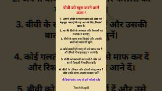 #motivation #girlsvichar #astrology #todaysuvichar #suvicharinhindi #motivational #astrovichar