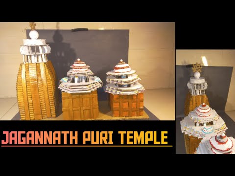 How to make Jagannath Puri mandir with cardboard #craft #diy #jagannathtemple