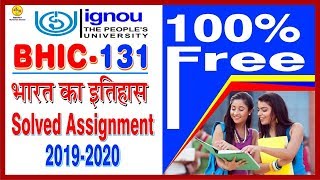 BHIC-131 भारत का इतिहास  Solved Assignment 2019-20