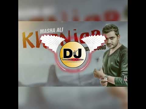 y2mate com   Khanjar song remix dj Choudhary Blaster  Kine Khanjar chalaye song remix dj ja