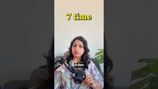 Nazar Utarne Ke Powerful Totke | Venus, Ketu, Saturn & Mars Zodiac Tips