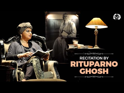 Remembering Rituparno Ghosh | Recitation | Sourendro-Soumyojit