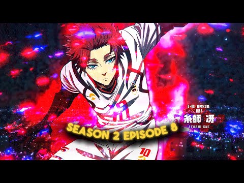 Sae Itoshi TWIXTOR Clips | Blue Lock Season 2 Episode 8