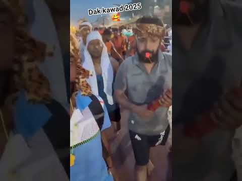 Dak kawad maina Rohtak #youtubeshorts #harharmahadev #watsappstatus #instagram #bambambholenath