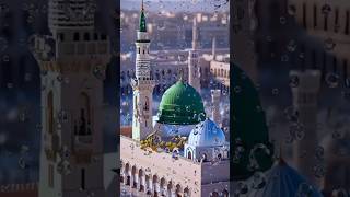 naate paak | #aarassasif #naatsharif #naatepaak