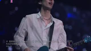 Radwimps zensenne
