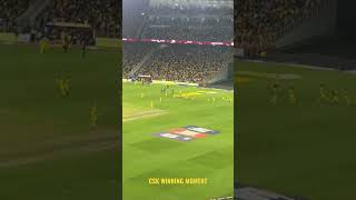 CSK WINNING MOMENT | IPL 2023 | Chennai Super Kings