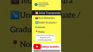 Noida Jobs, Jobs in Noida #noida #noidajobs #techmahindra #jobs2025