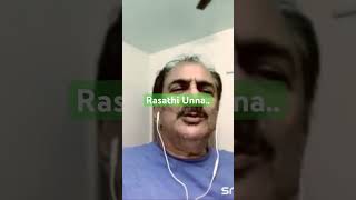 Rasathi Unna Kantha Nenju (Cover) #ilayaraja #smule #instasinger #jeyachandran