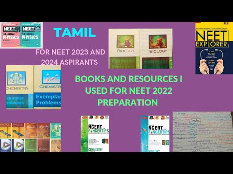 Books and resources for NEET 2023 in tamil| NEET syllabus|NEET BOOKS NCERT #neet2023  #neet2022