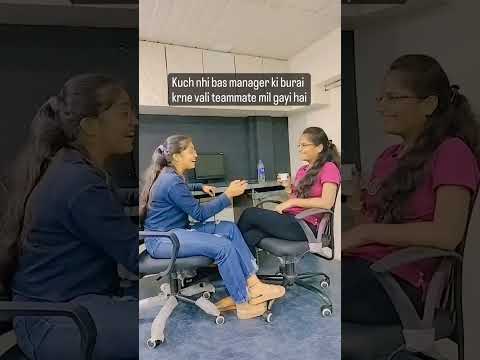 Tag office Friend...😅