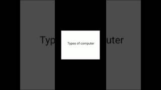 Computer Class-1 revision